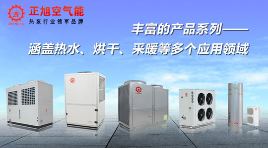 倘若少了政府扶持，空气能热泵前景又将在何方？
