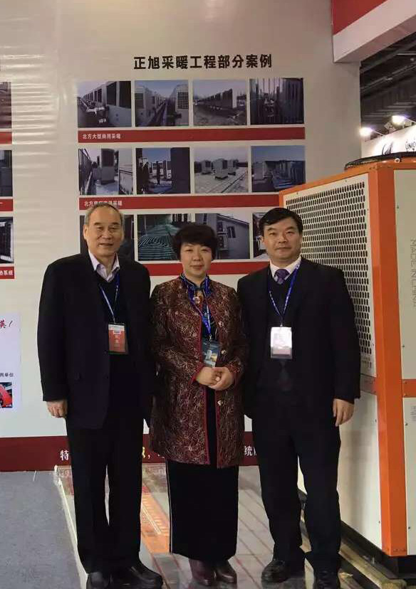 上海热泵展结束 波音新能源完美收官