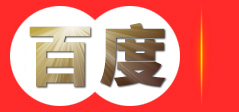 天津瀚洋达海洋工程有限公司